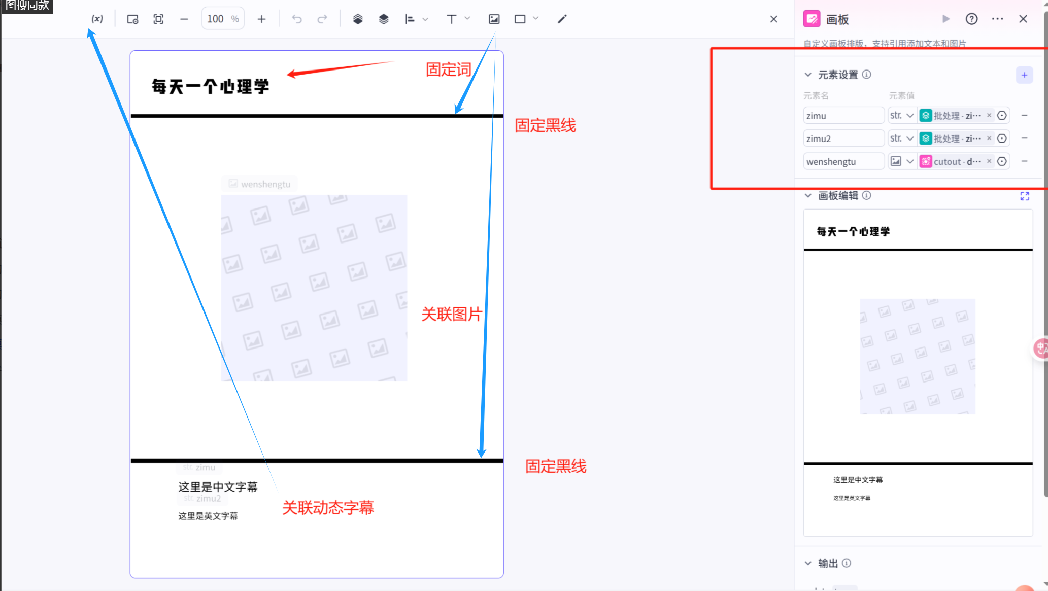 图片[28]-777-365博客