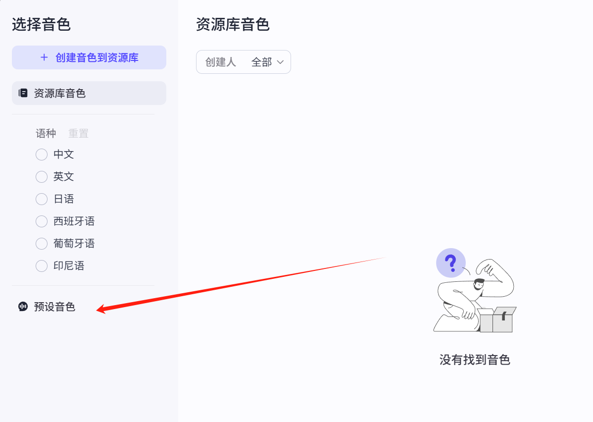 图片[22]-777-365博客