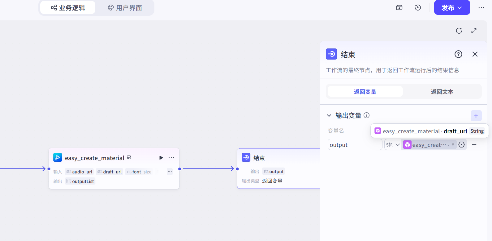 图片[38]-777-365博客