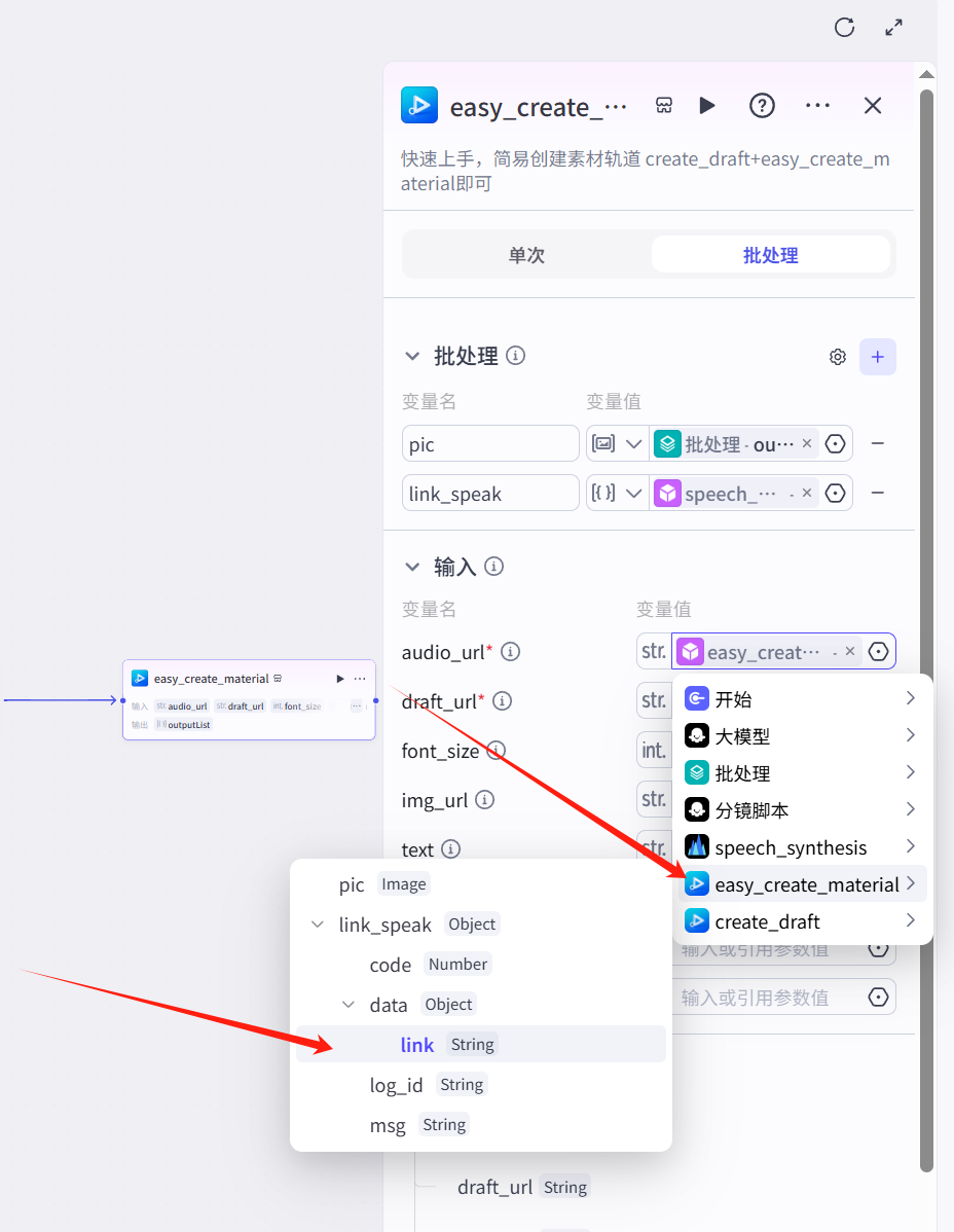 图片[36]-777-365博客