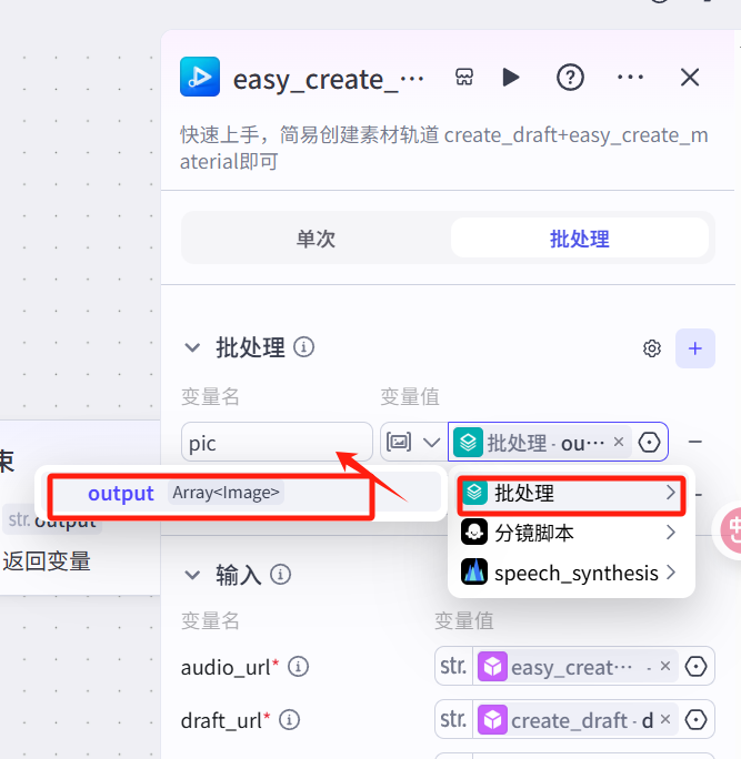 图片[33]-777-365博客