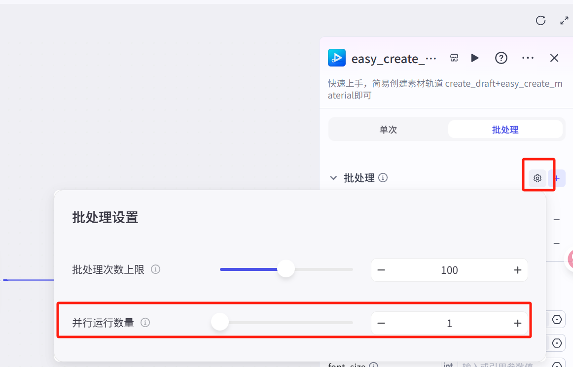图片[37]-777-365博客