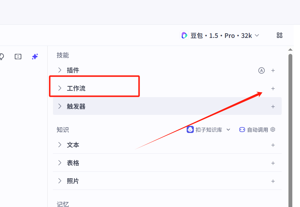 图片[51]-777-365博客