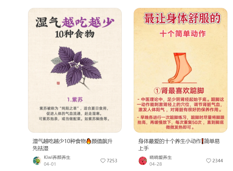 图片[47]-777-365博客