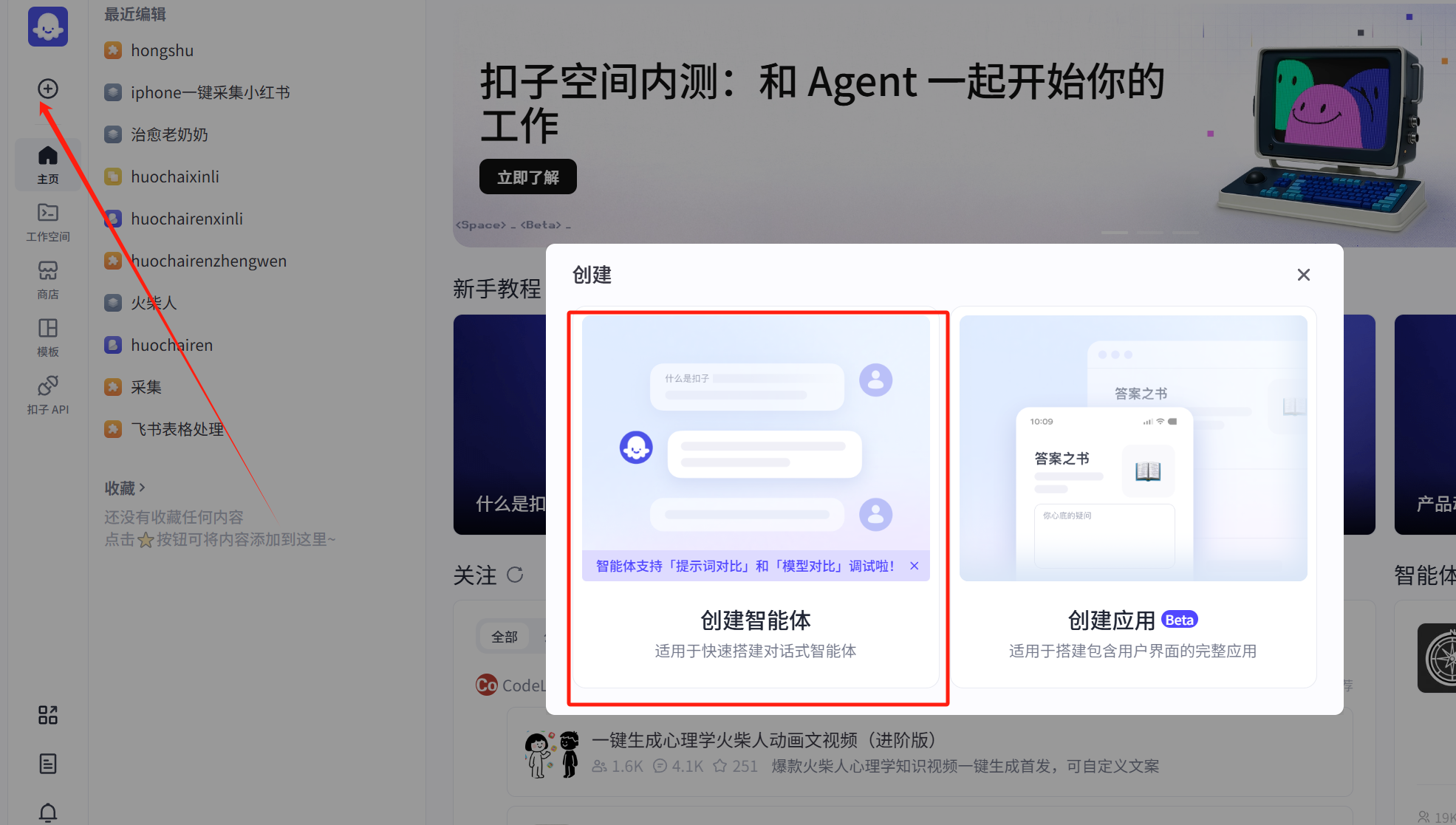 图片[50]-777-365博客