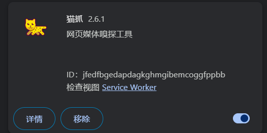 图片[10]-单条视频百万赞，24个作品，涨粉7-365博客