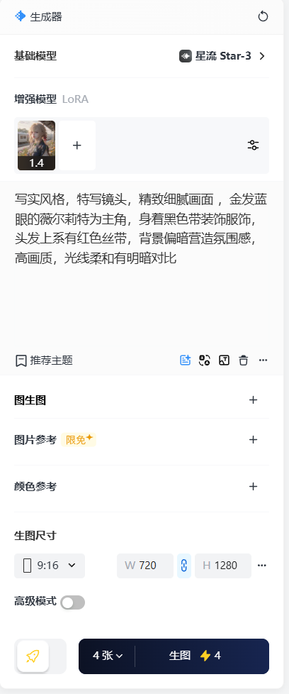 图片[7]-单条视频百万赞，24个作品，涨粉7-365博客