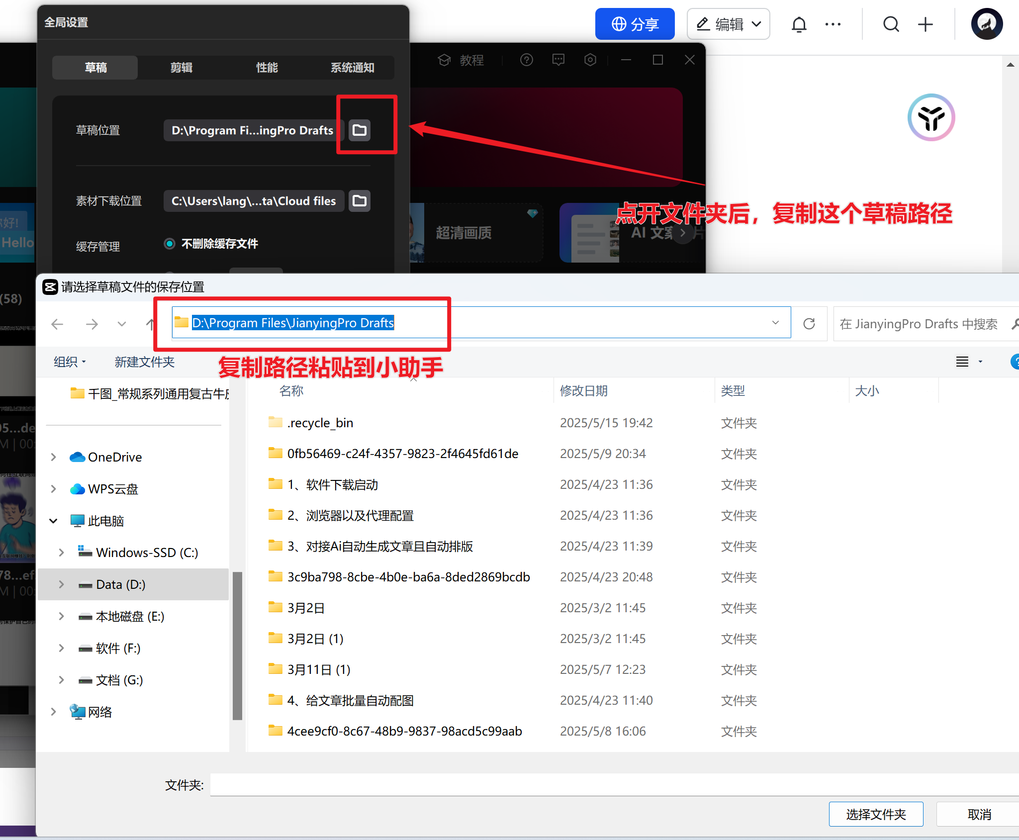 图片[75]-如何快速搭建一个可商用的扣子工作流教程？-365博客