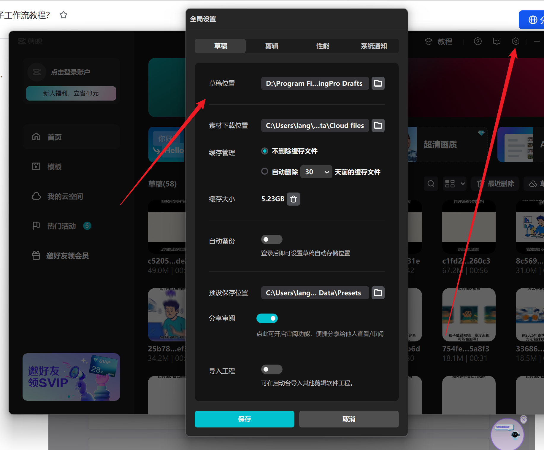图片[74]-如何快速搭建一个可商用的扣子工作流教程？-365博客