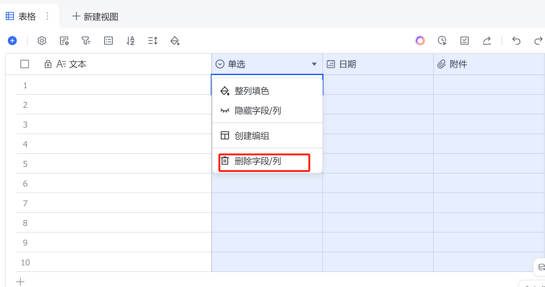 图片[3]-小白看完就能学会！10分钟搭建小红书批量图文爆款仿写助手（保姆级教程）-365博客