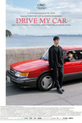 Drive My Car one-sheet