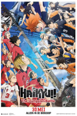 Haikyu!! The Dumpster Battle one-sheet