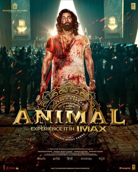 Animal theatrical one-sheet