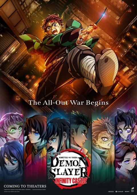 Demon Slayer: Infinity Castle theatrical one-sheet