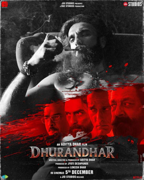 Dhurandhar theatrical one-sheet