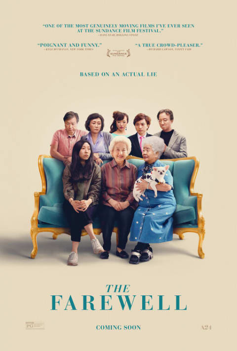 The Farewell theatrical one-sheet