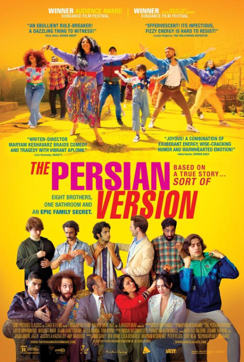The Persian Version theatrical one-sheet