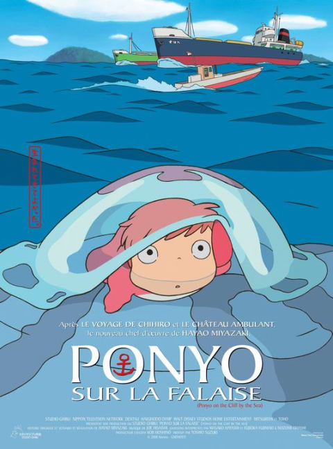 Ponyo theatrical one-sheet