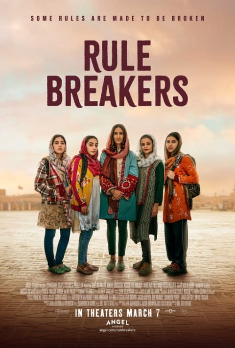 Rule Breakers theatrical one-sheet