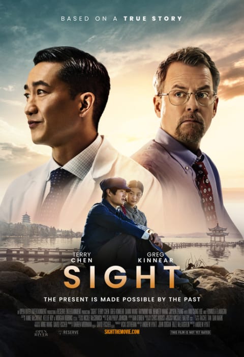 Sight theatrical one-sheet