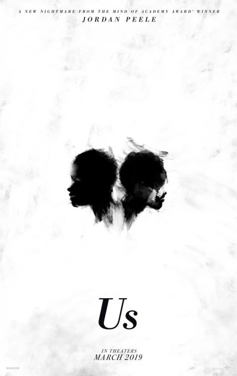 Us theatrical one-sheet