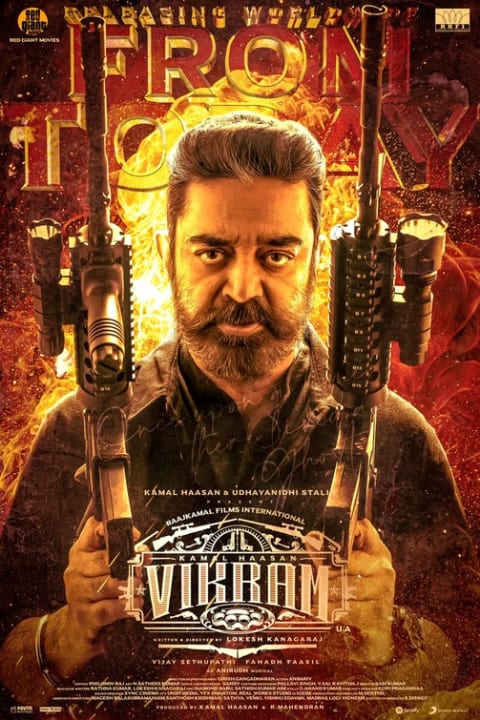 Vikram theatrical one-sheet