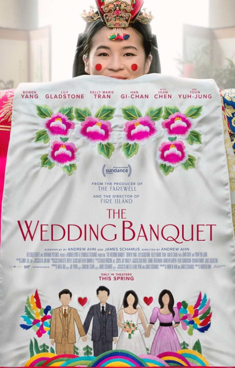 The Wedding Banquet theatrical one-sheet