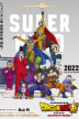 Dragon Ball Super: Super Hero one-sheet