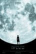 Lucy in the Sky one-sheet
