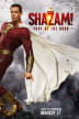 Shazam! Fury of the Gods one-sheet
