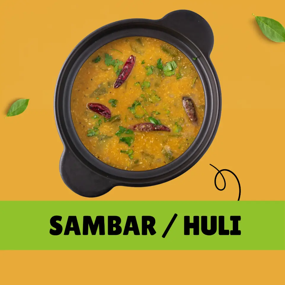 Sambar