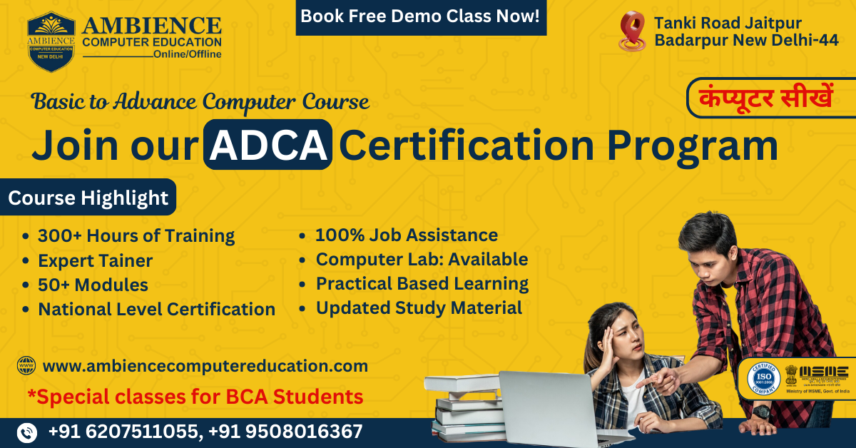 ADCA Course Details