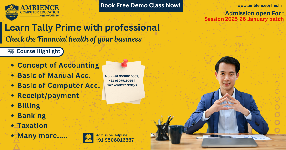 Tally and GST Course Blog