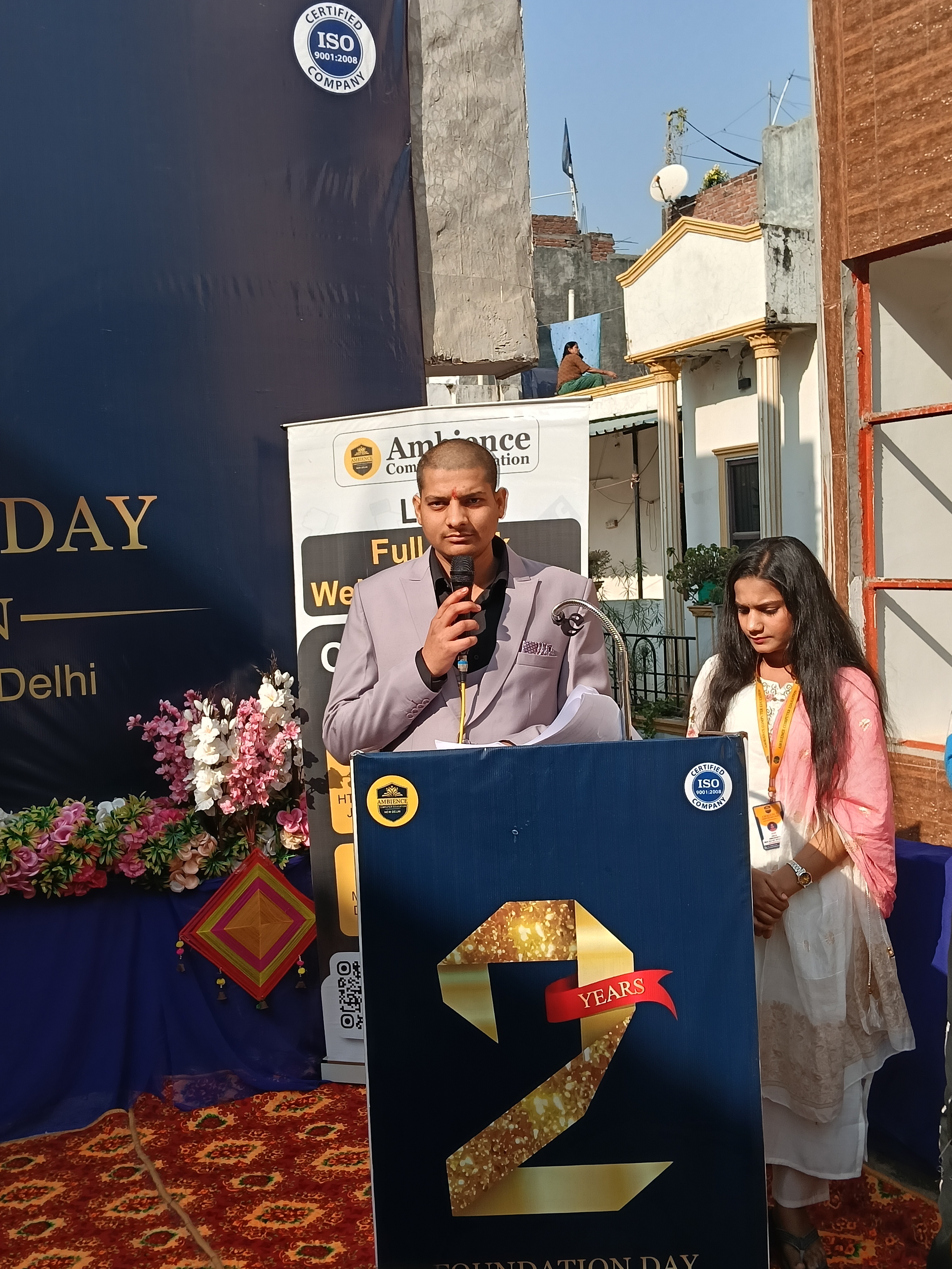 ambience_computer_education_image