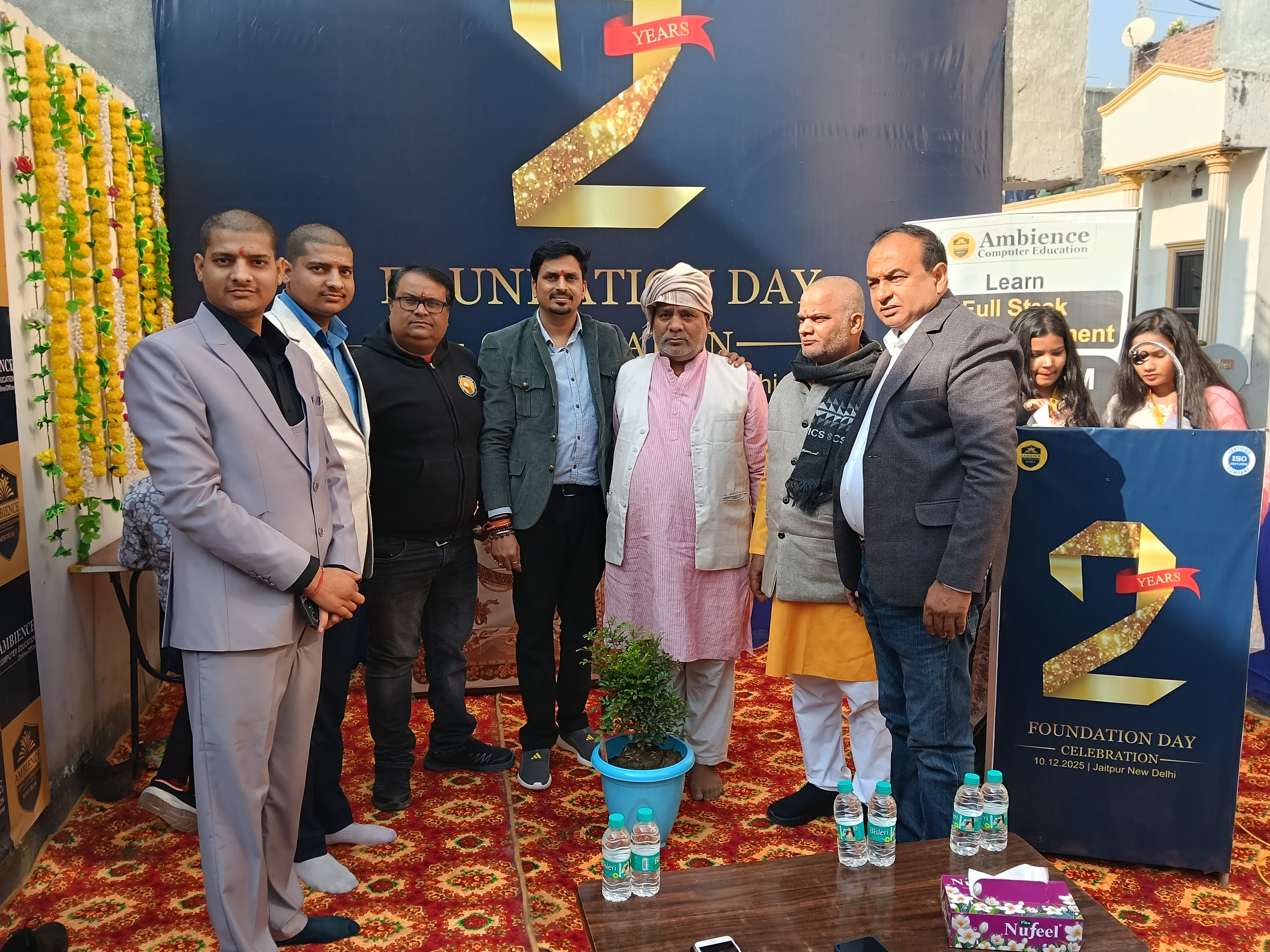 ambience_computer_education_image