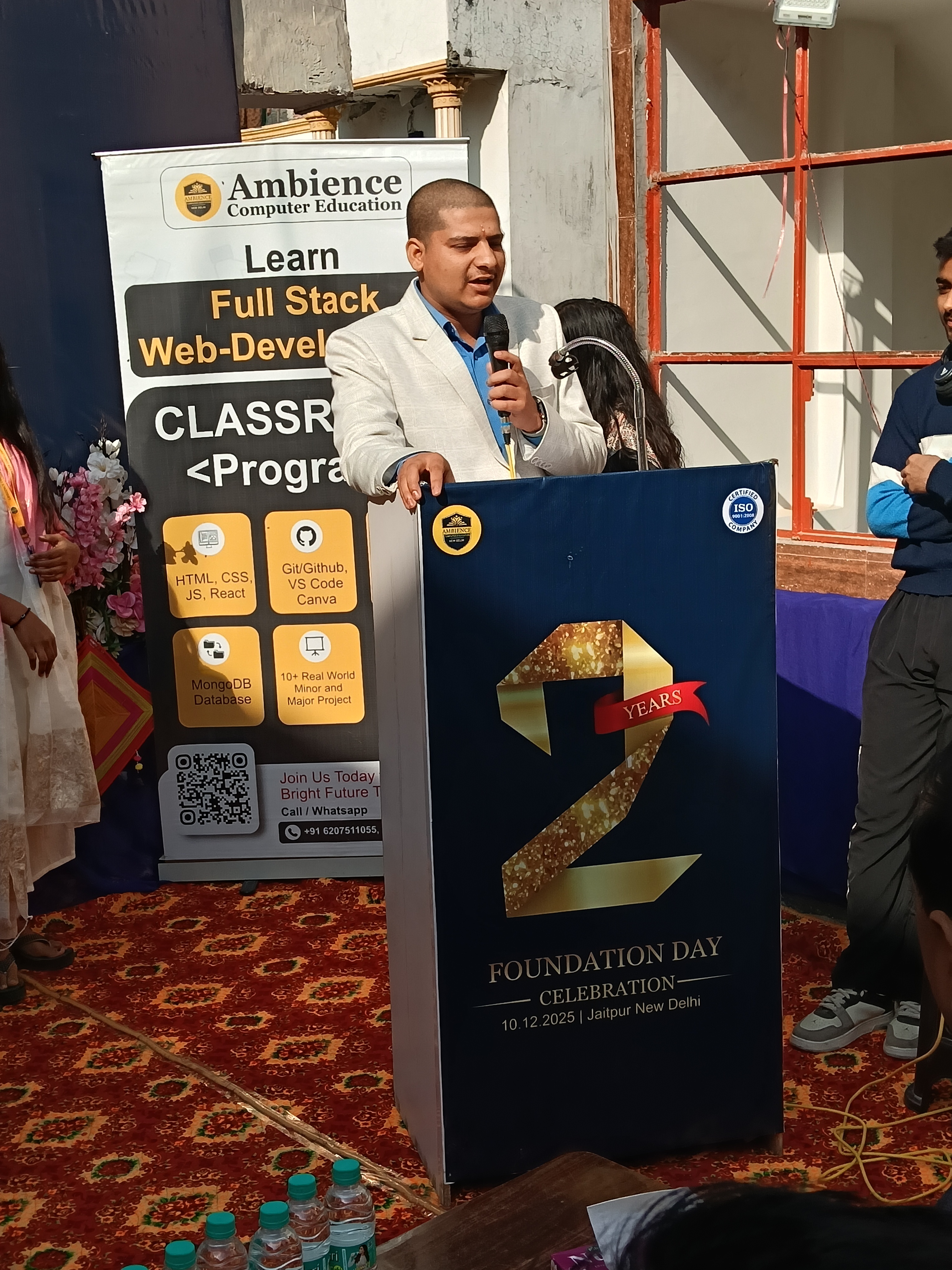 ambience_computer_education_image