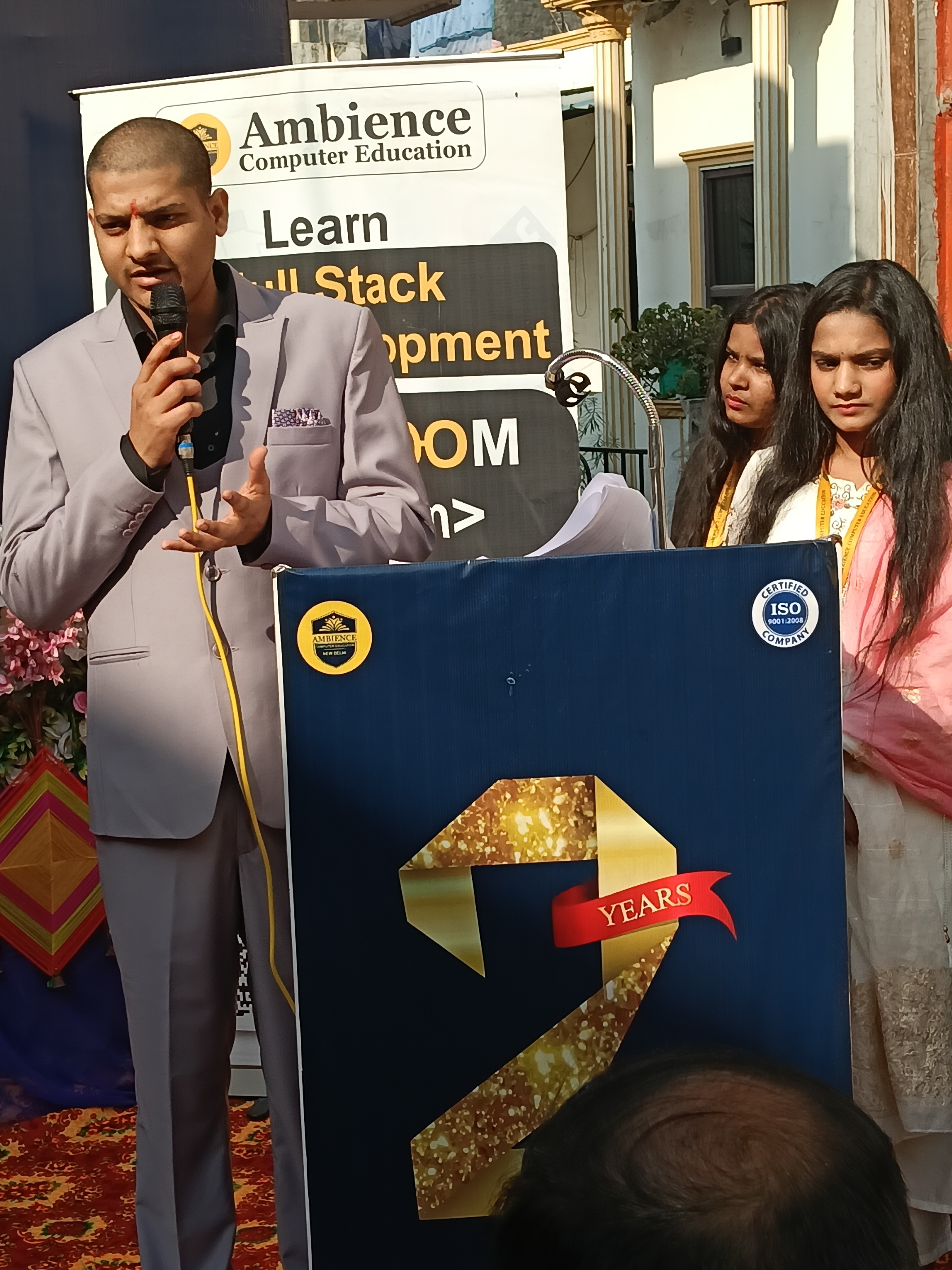 ambience_computer_education_image