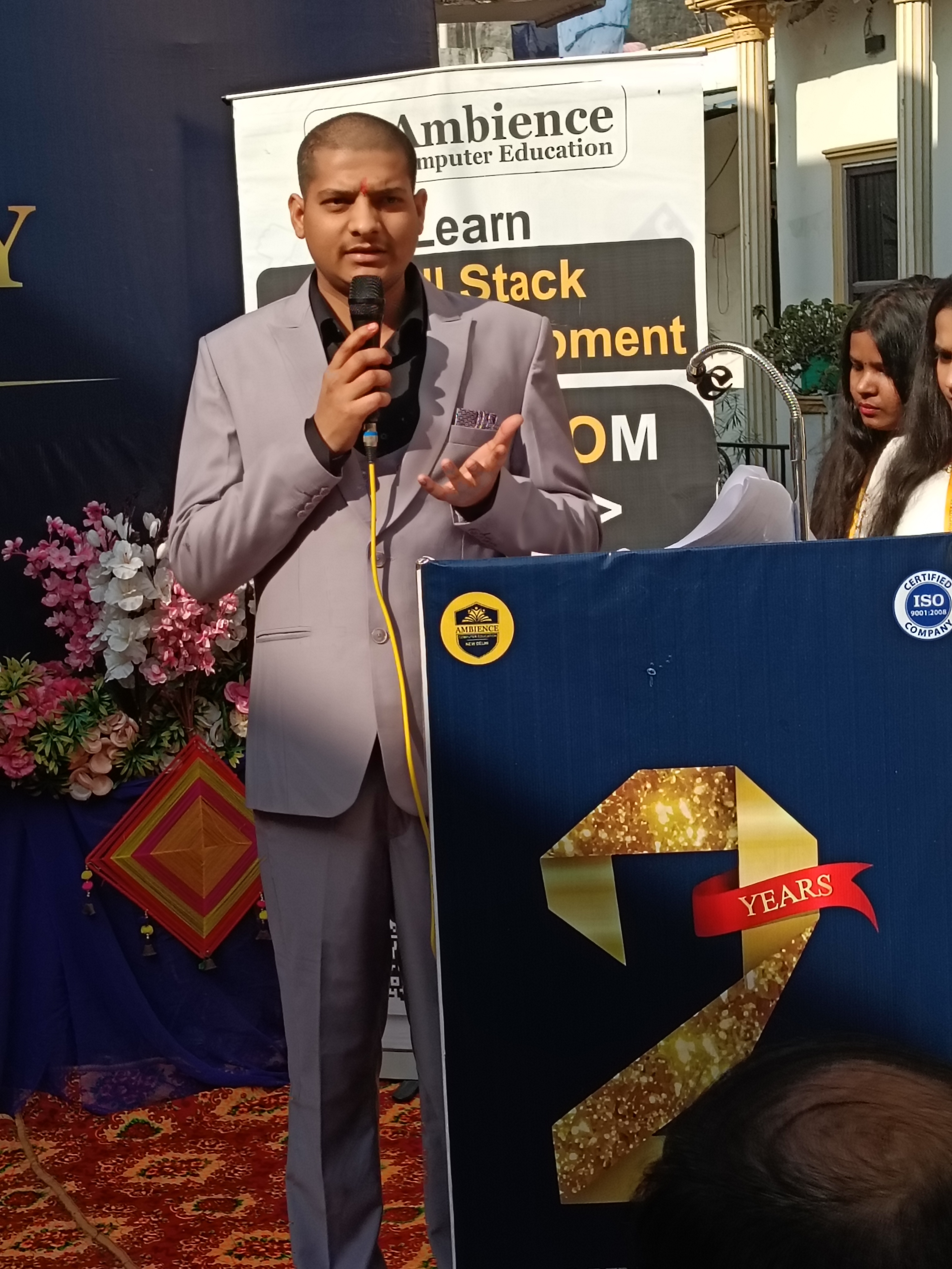 ambience_computer_education_image