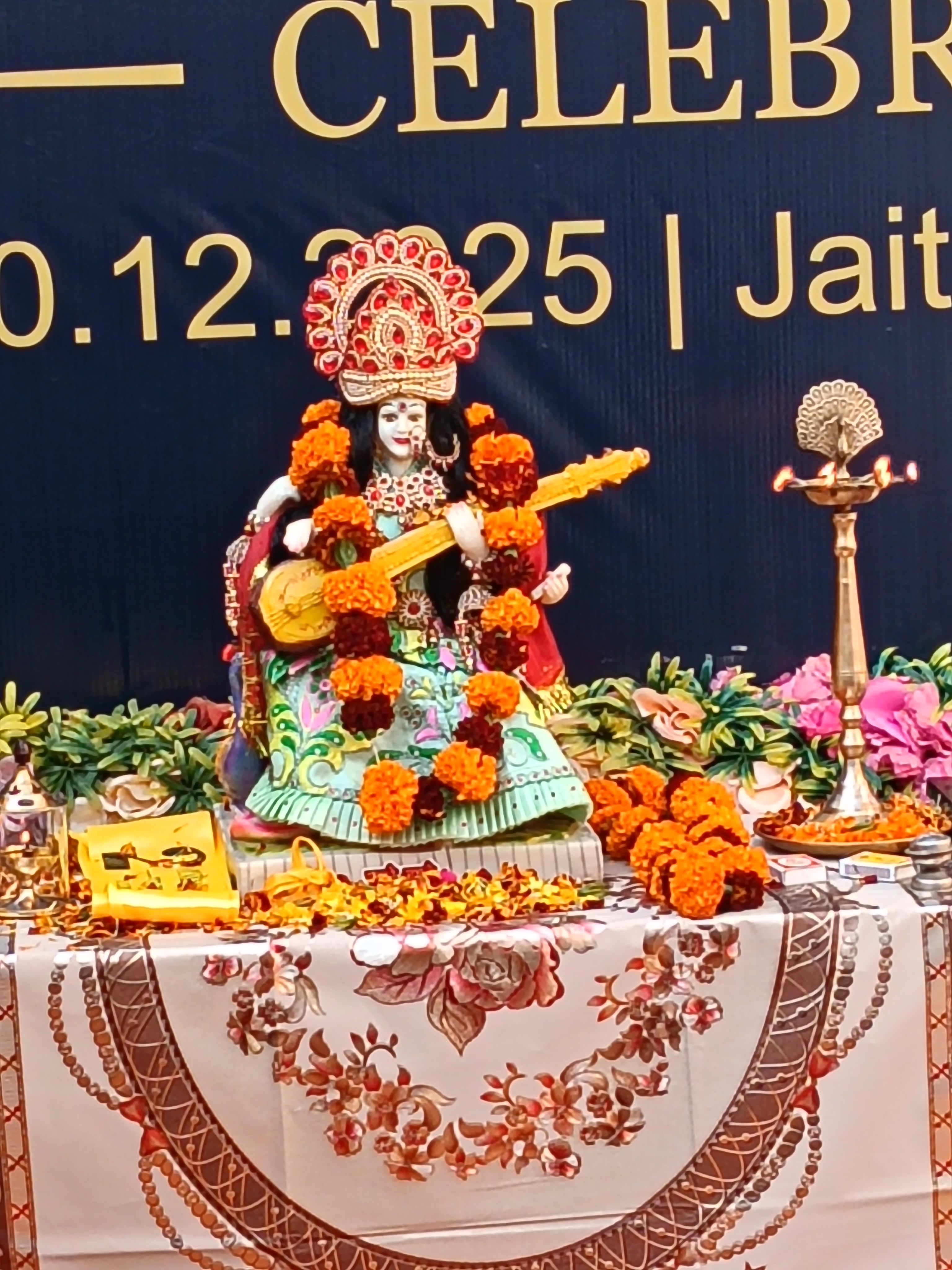 ambience_computer_education_image