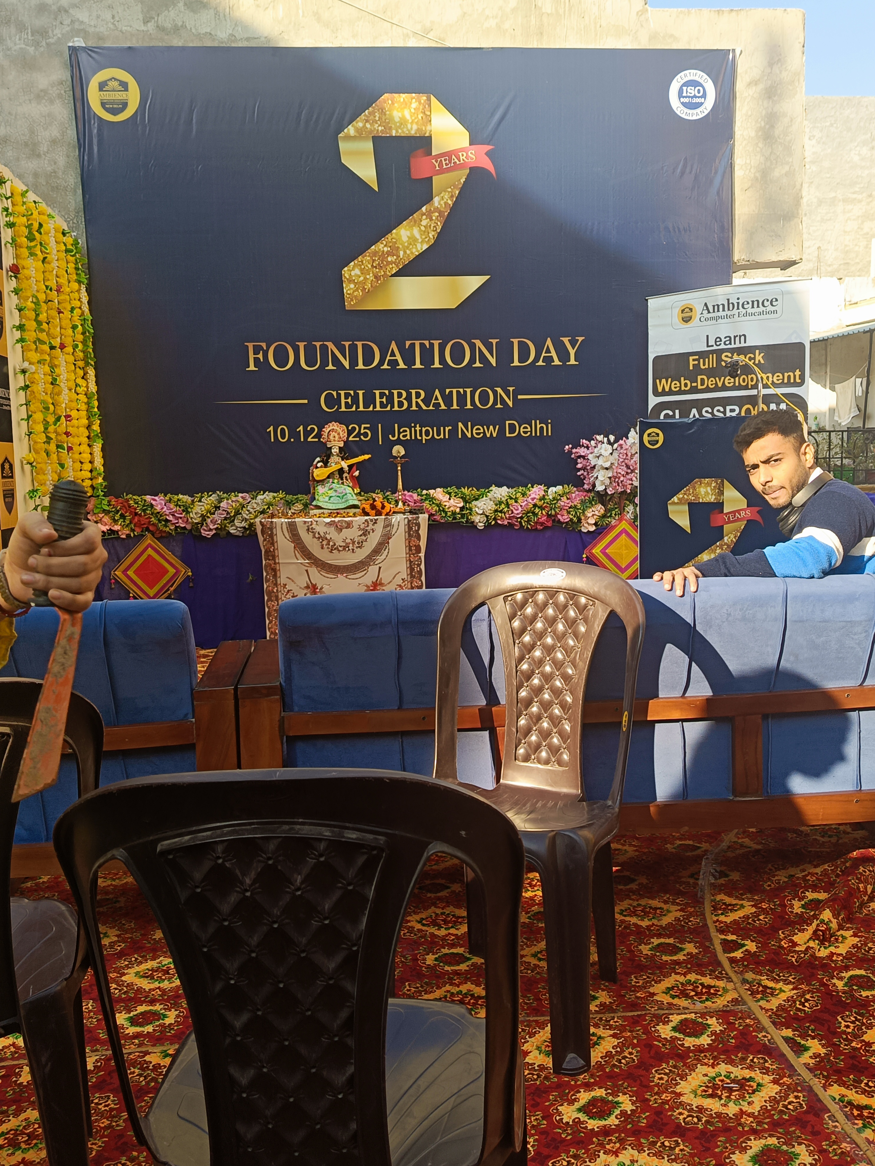 ambience_computer_education_image