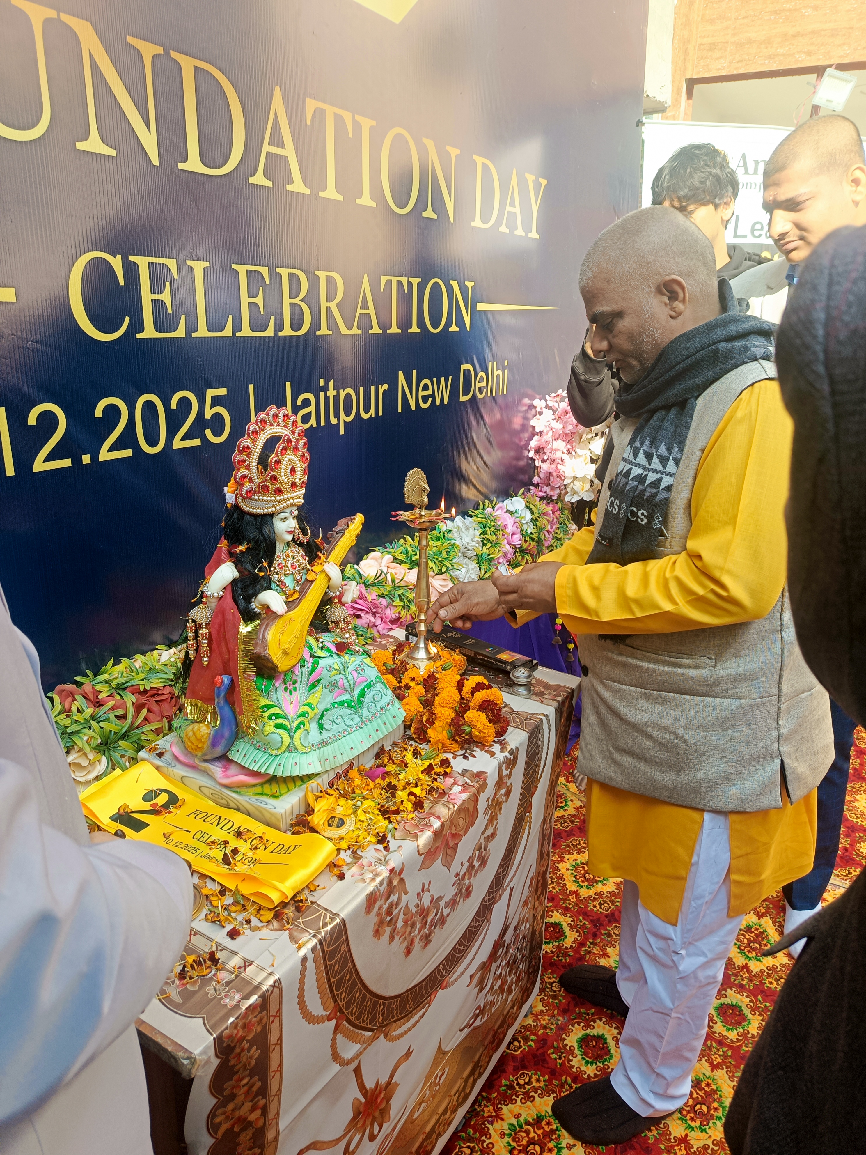 ambience_computer_education_image