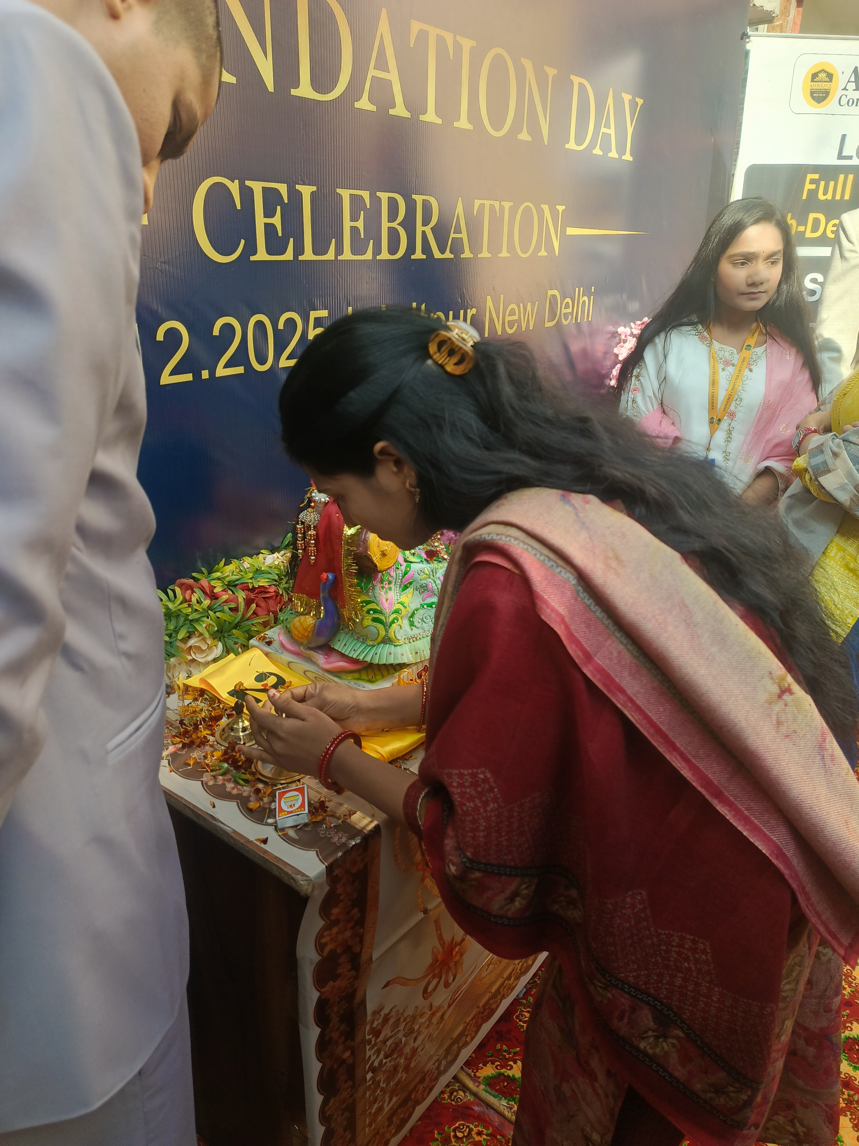 ambience_computer_education_image