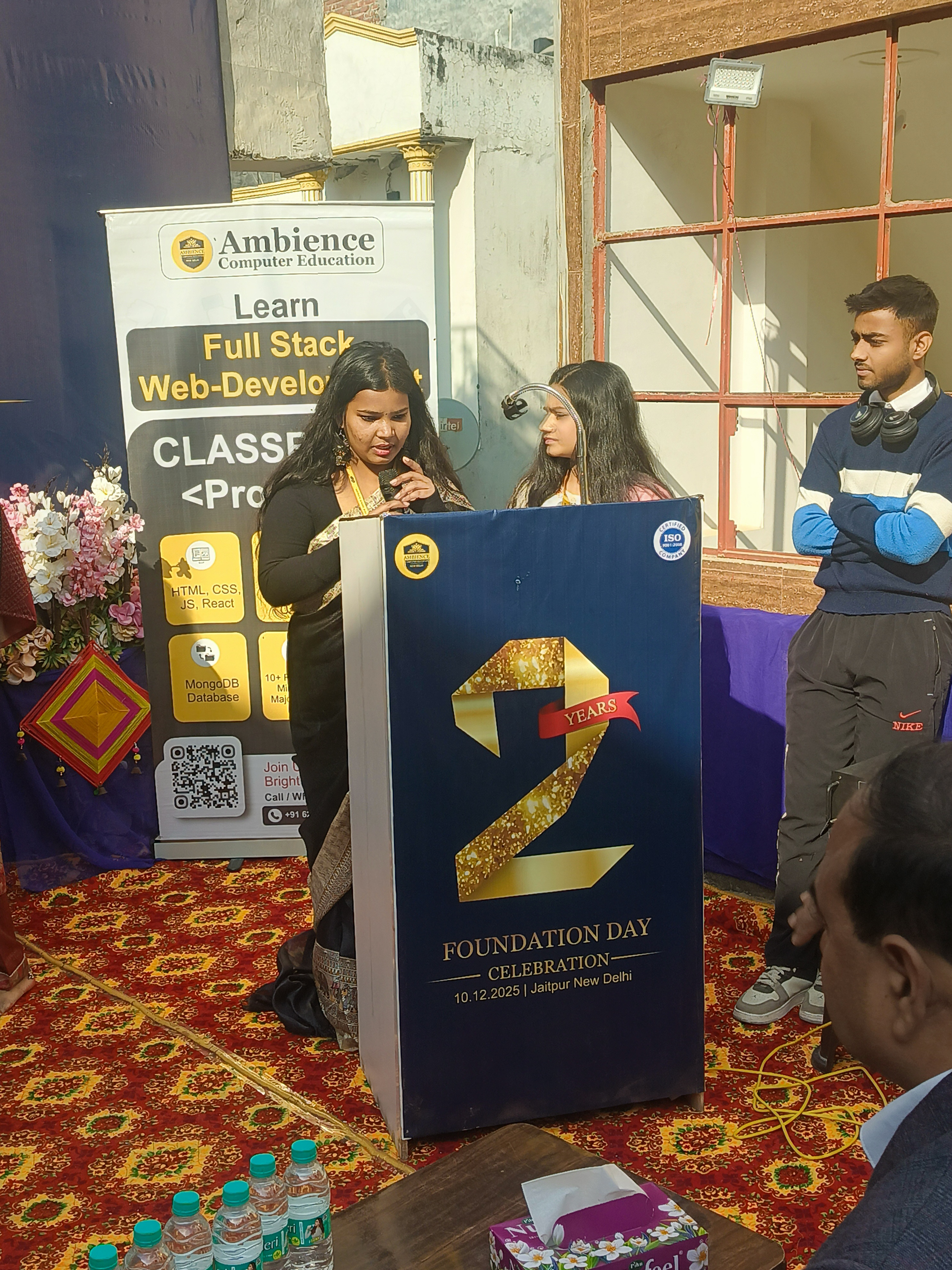 ambience_computer_education_image