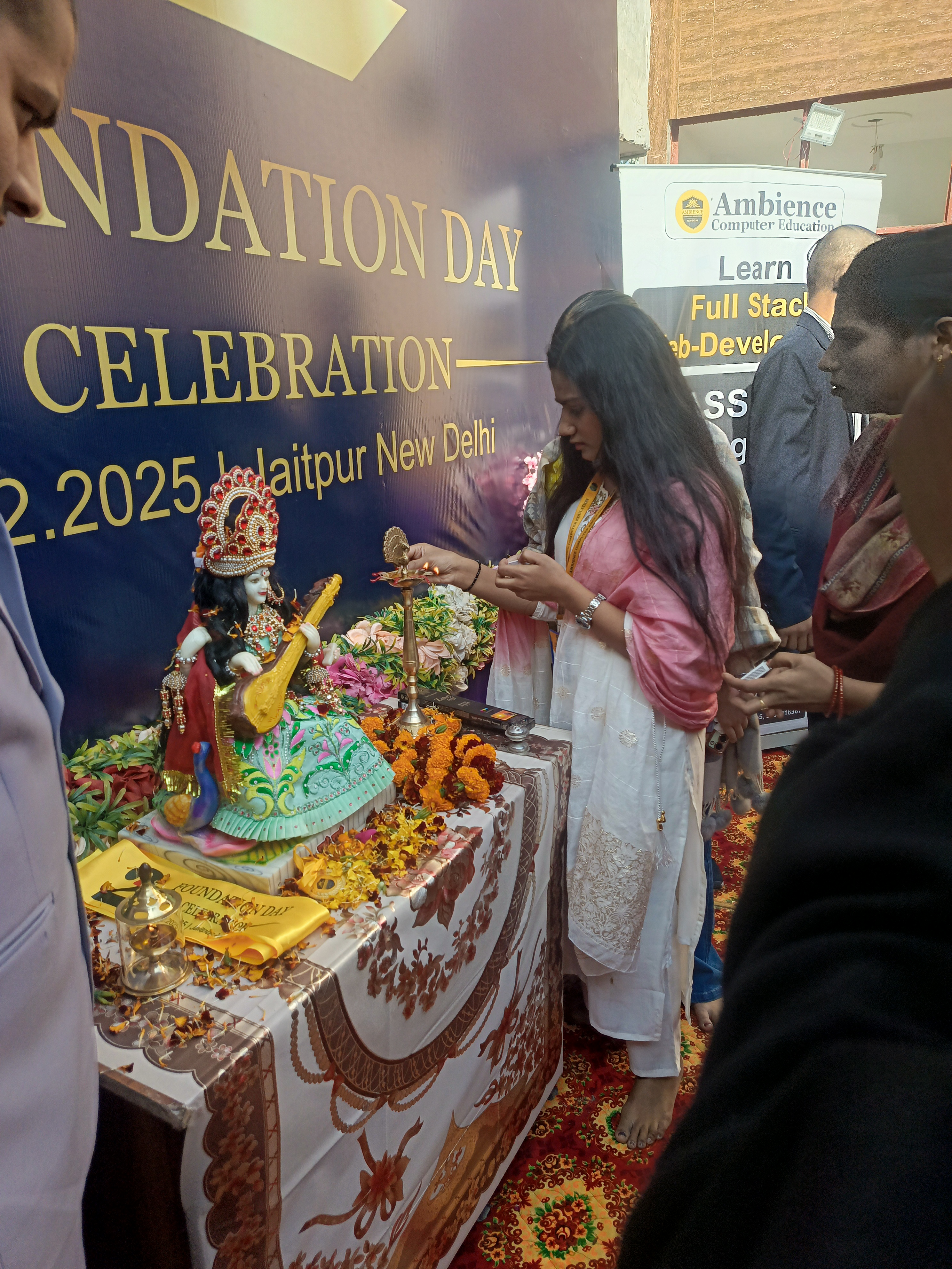 ambience_computer_education_image