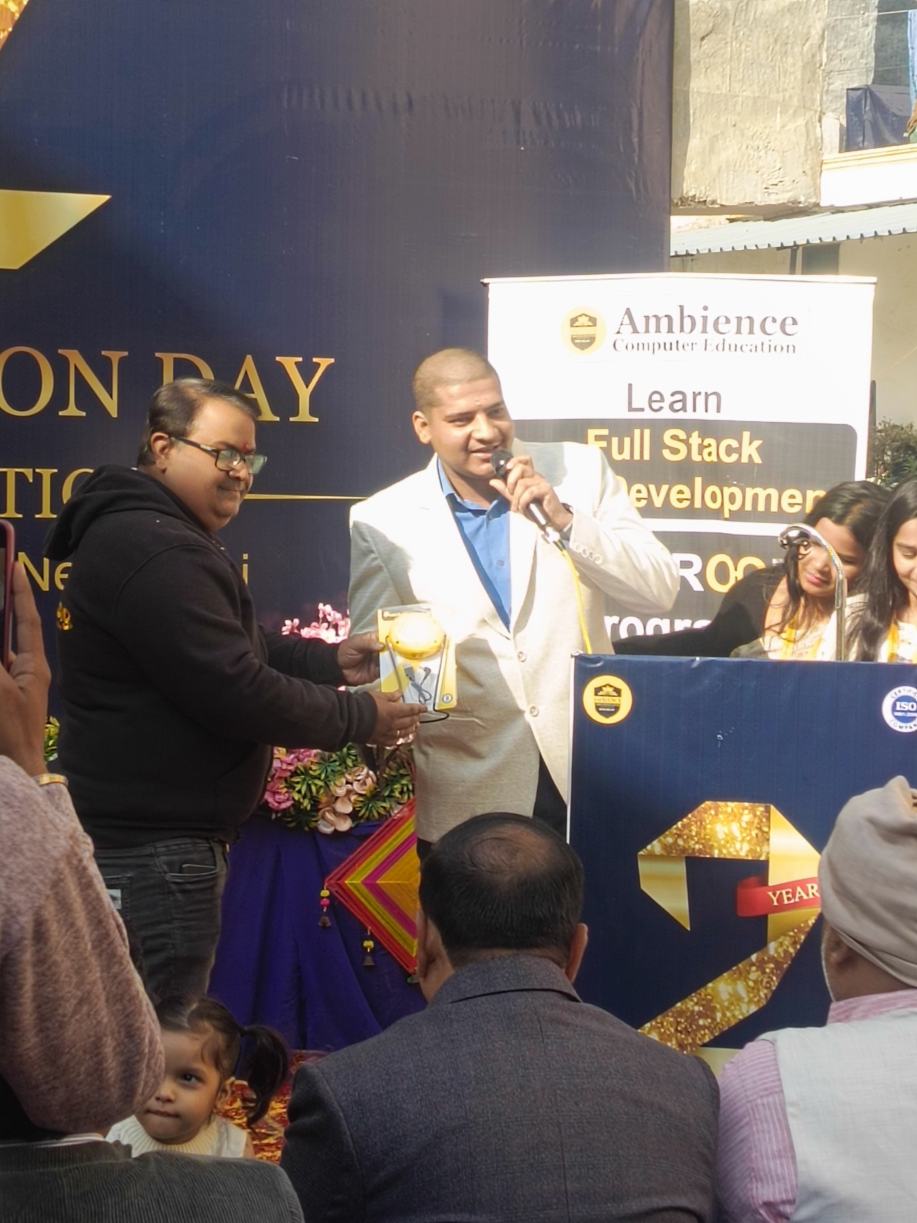 ambience_computer_education_image