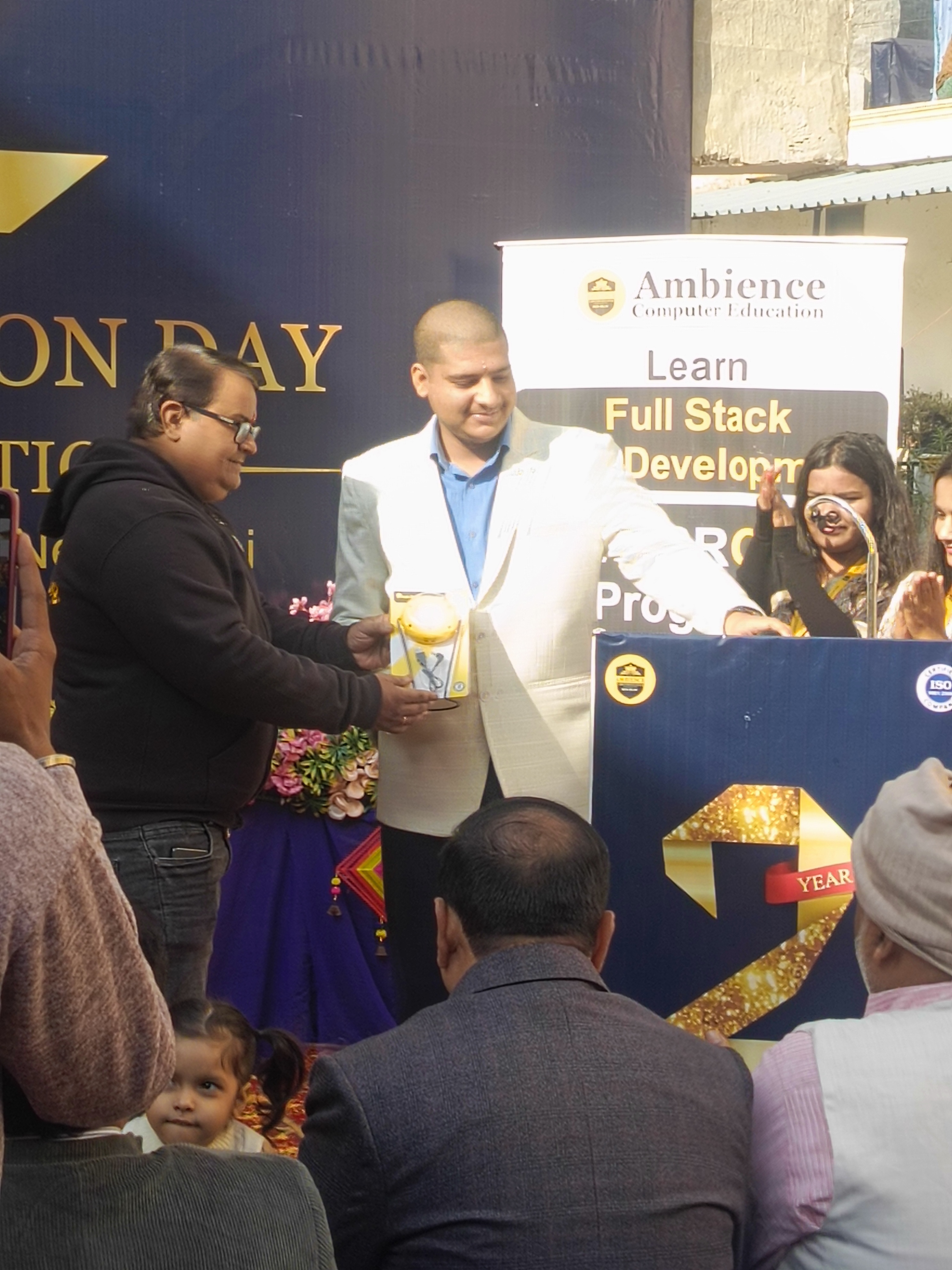 ambience_computer_education_image