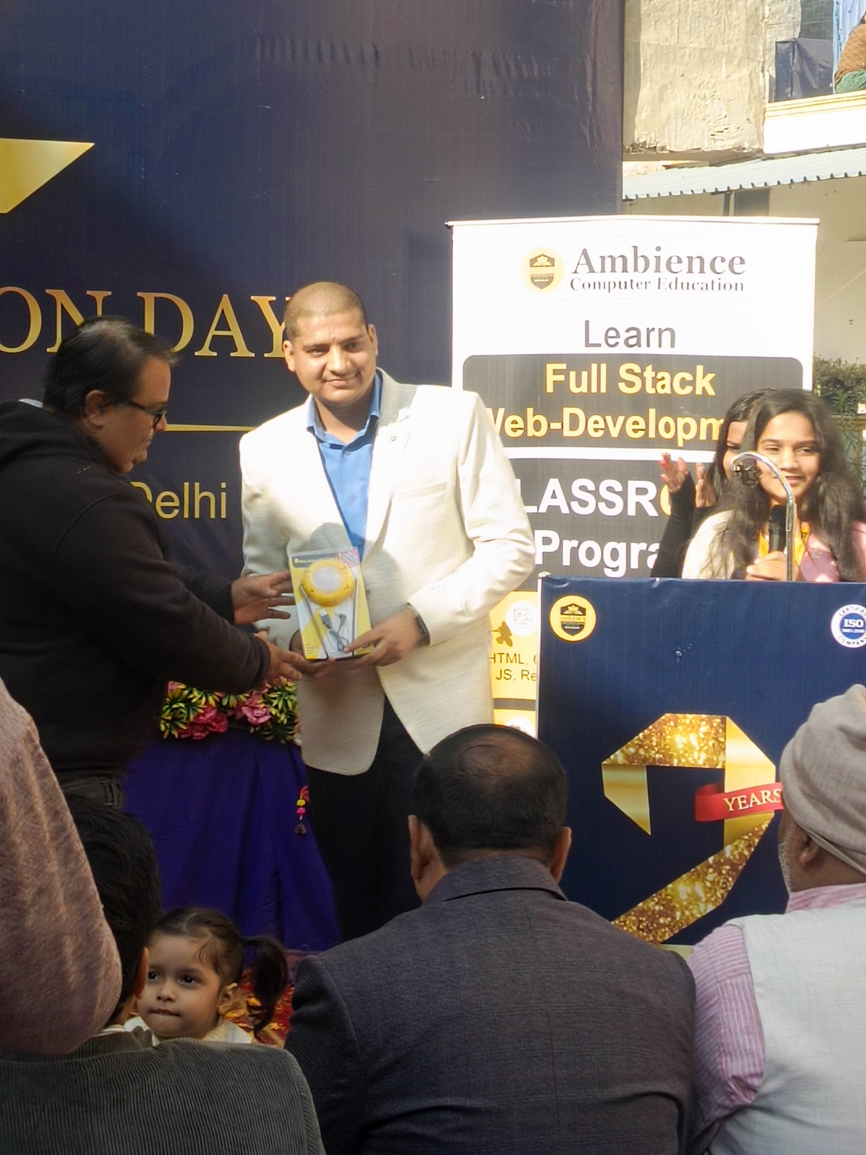 ambience_computer_education_image