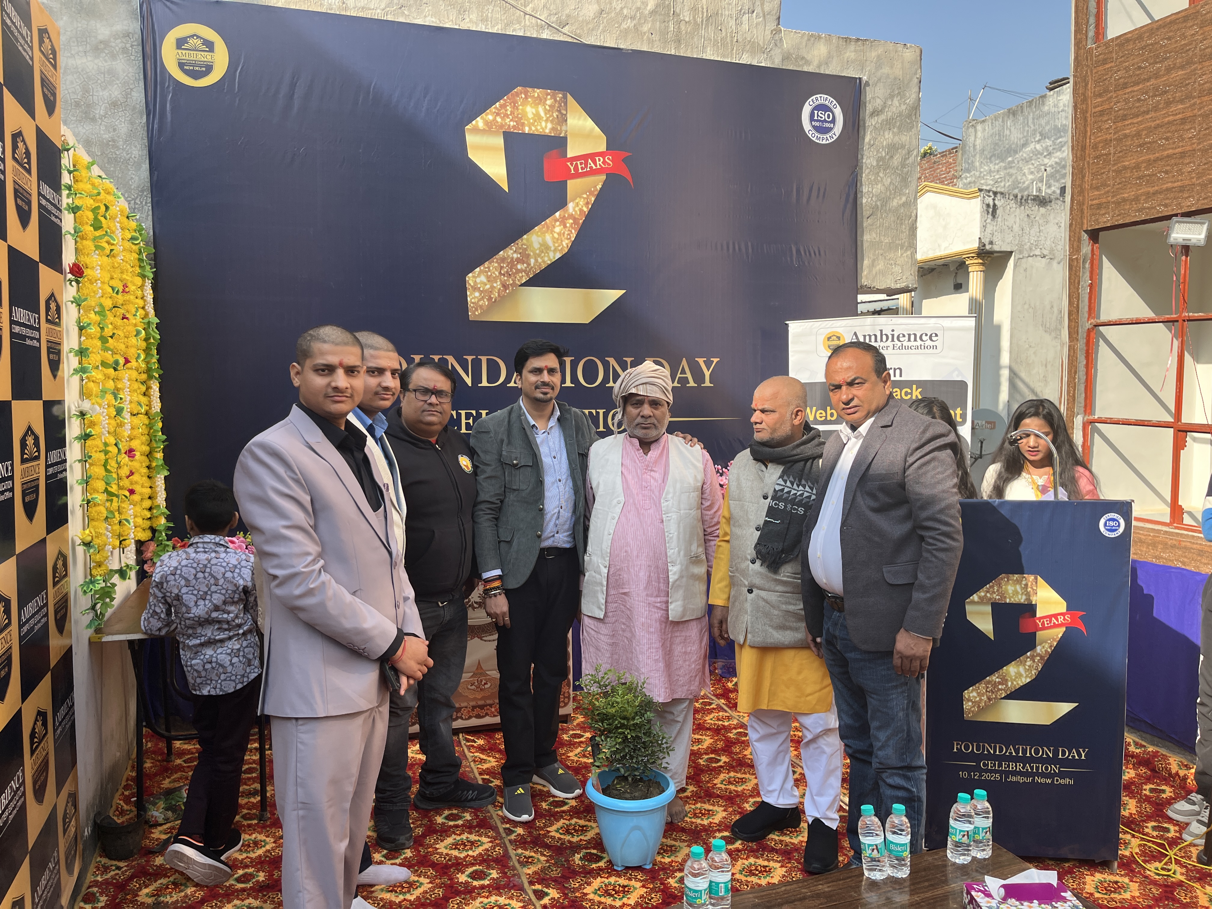 ambience_computer_education_image