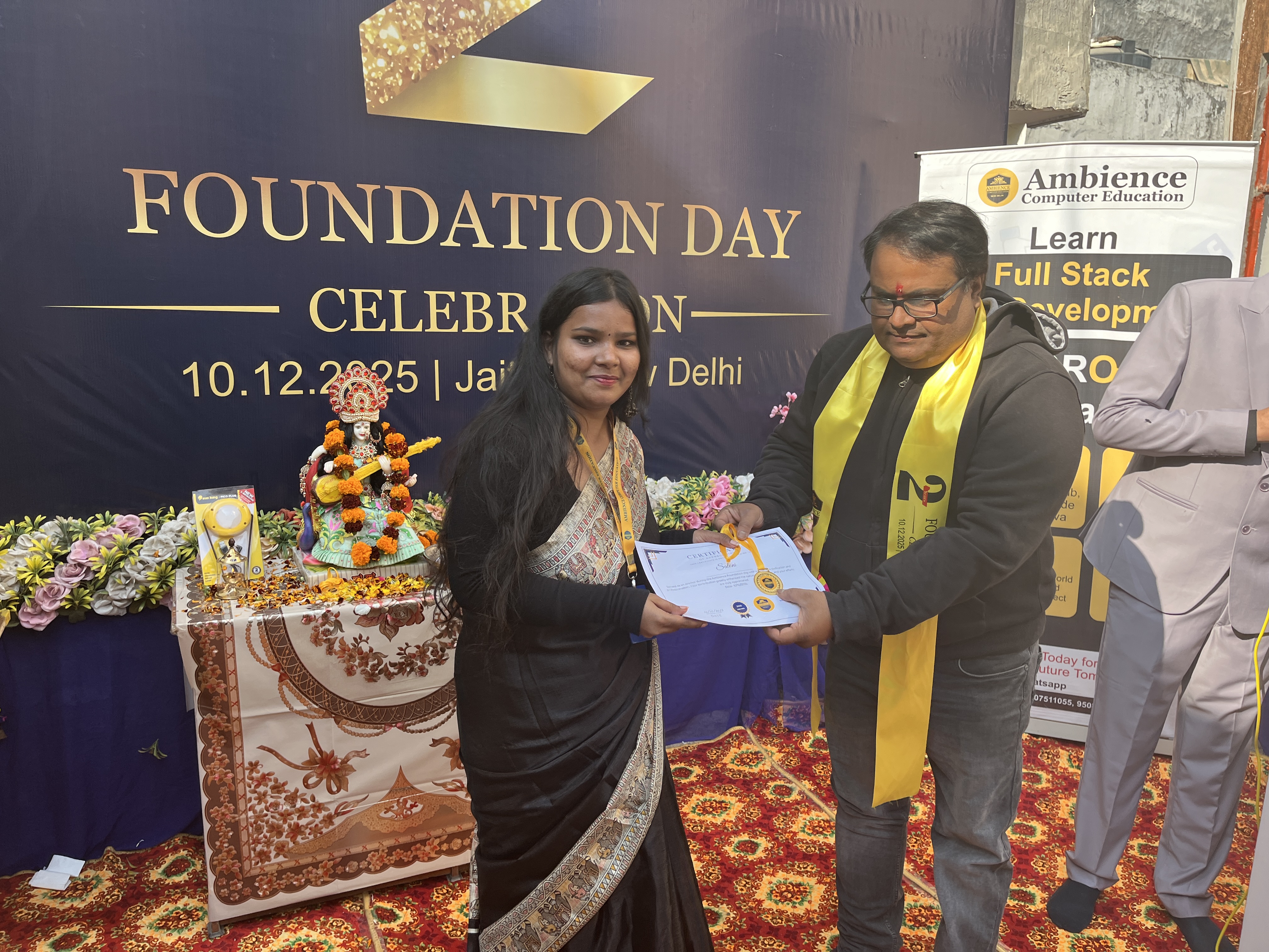 ambience_computer_education_image