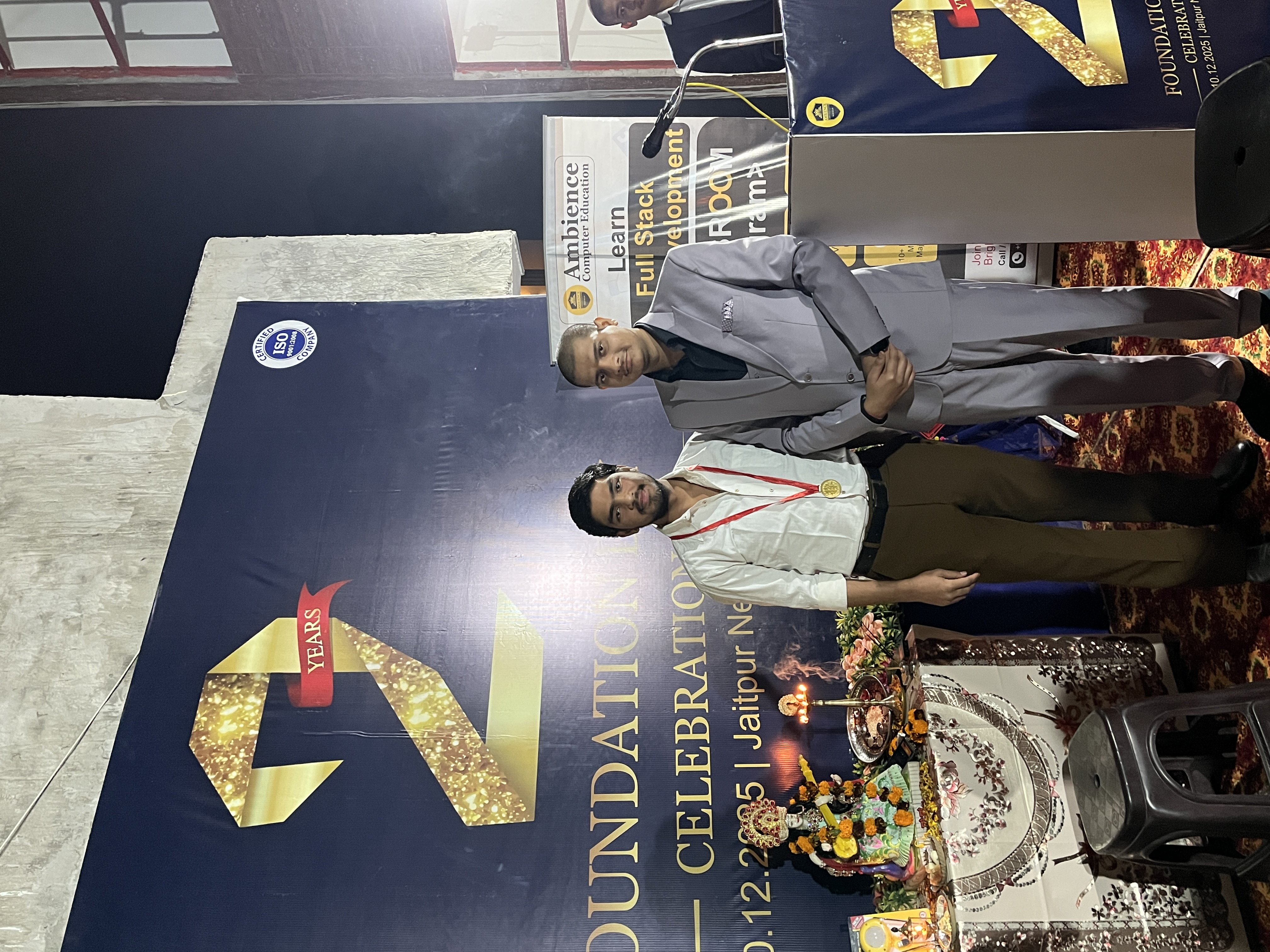 ambience_computer_education_image